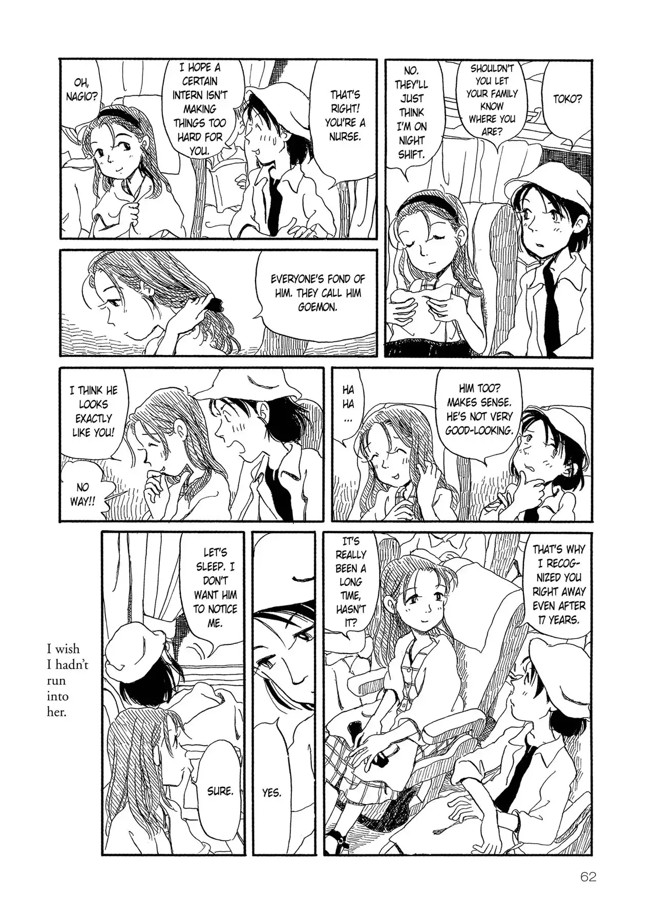 Yunagi no Machi Sakura no Kuni Chapter 3