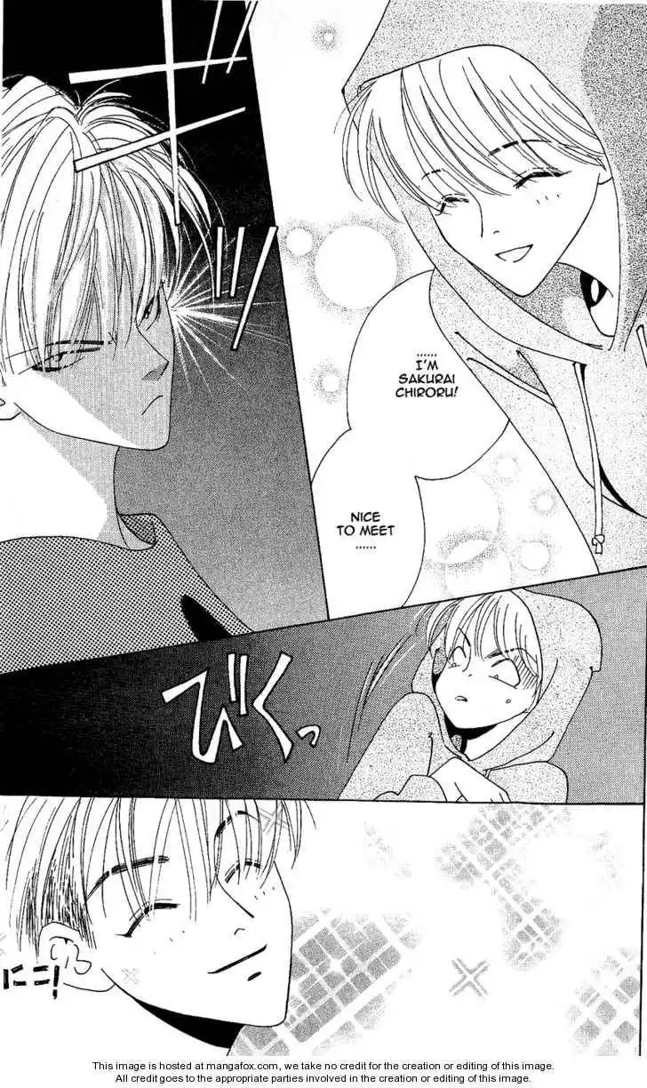 Yunohana Tsubame Chapter 7