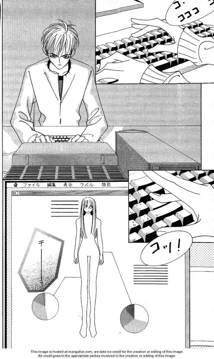 Yunohana Tsubame Chapter 8