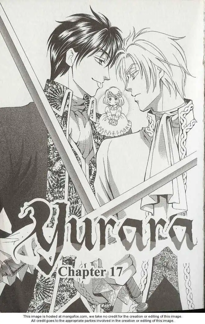 Yurara no Tsuki Chapter 17