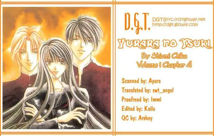 Yurara no Tsuki Chapter 4