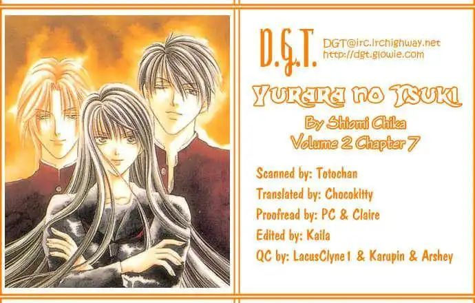 Yurara no Tsuki Chapter 7