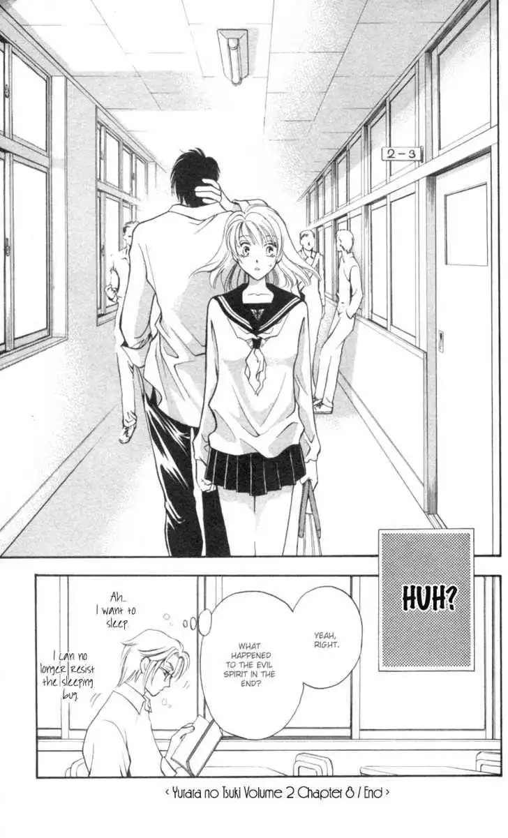 Yurara no Tsuki Chapter 8