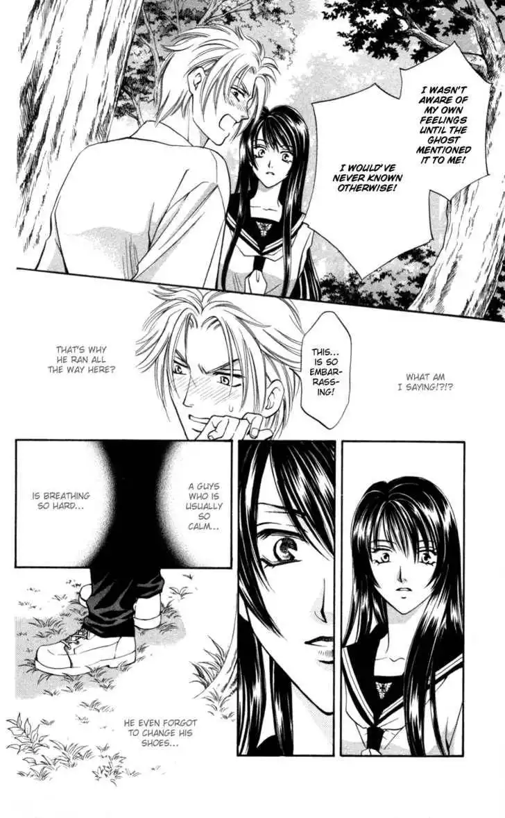 Yurara no Tsuki Chapter 9