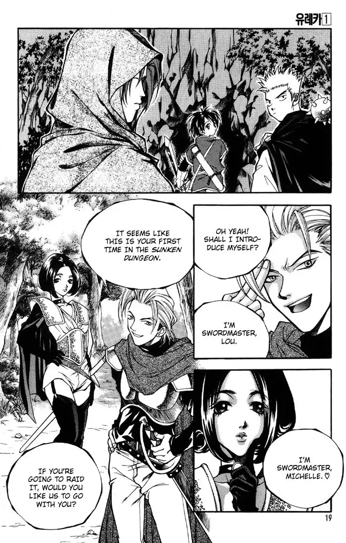 Yureka Chapter 1 22