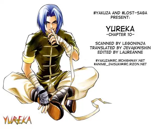 Yureka Chapter 10 25