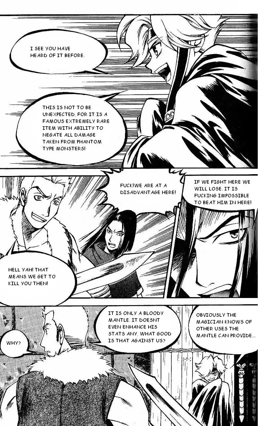 Yureka Chapter 103