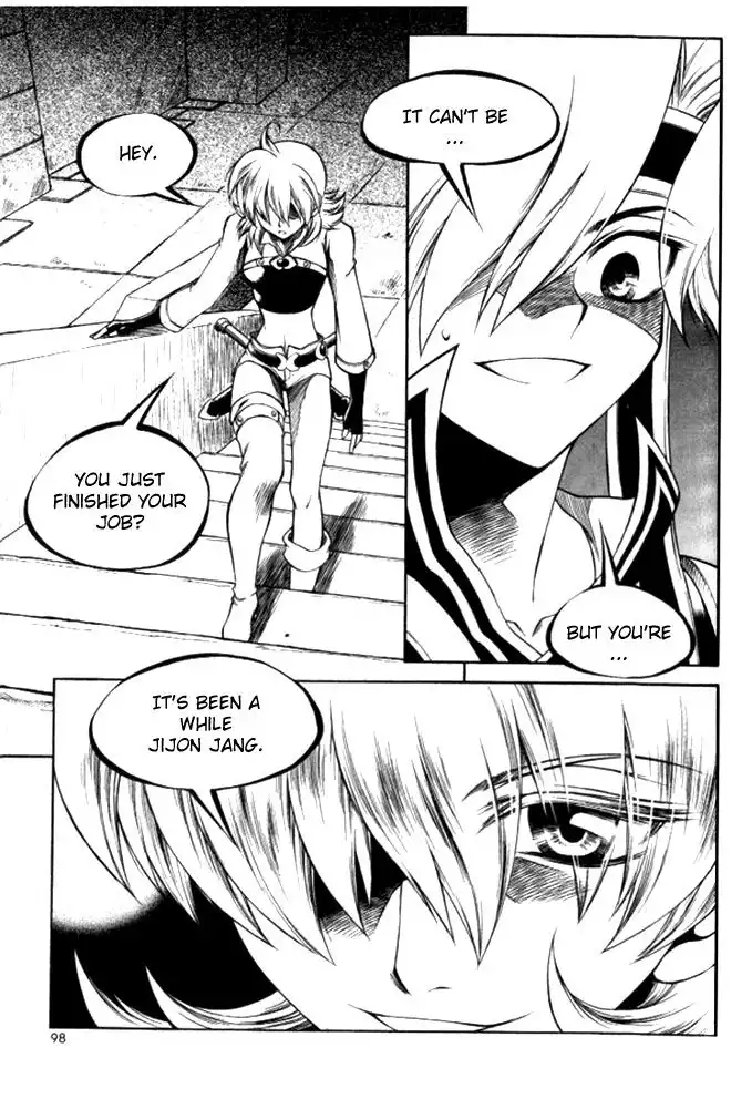 Yureka Chapter 104