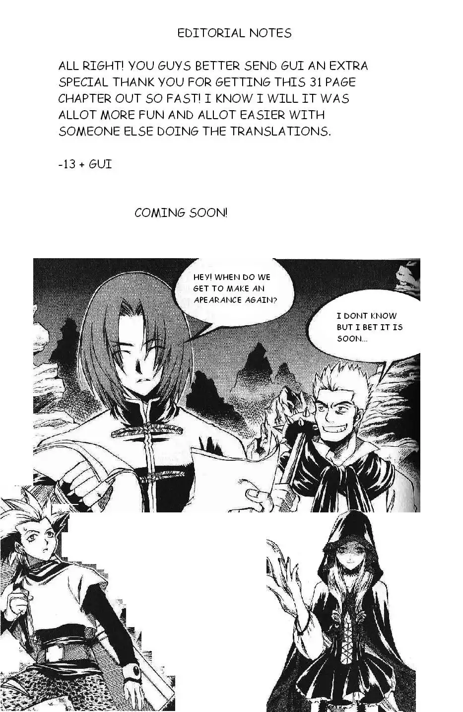 Yureka Chapter 107