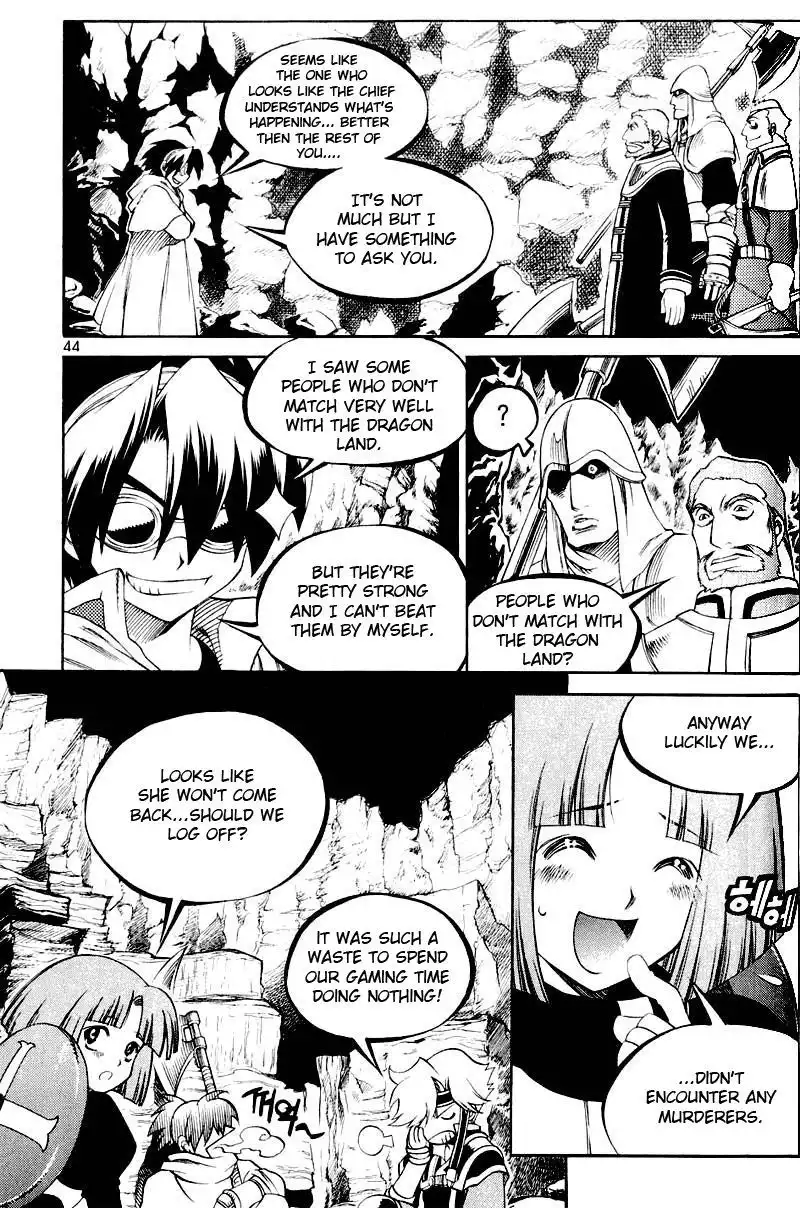 Yureka Chapter 108