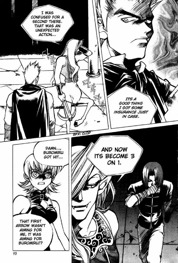 Yureka Chapter 11 15