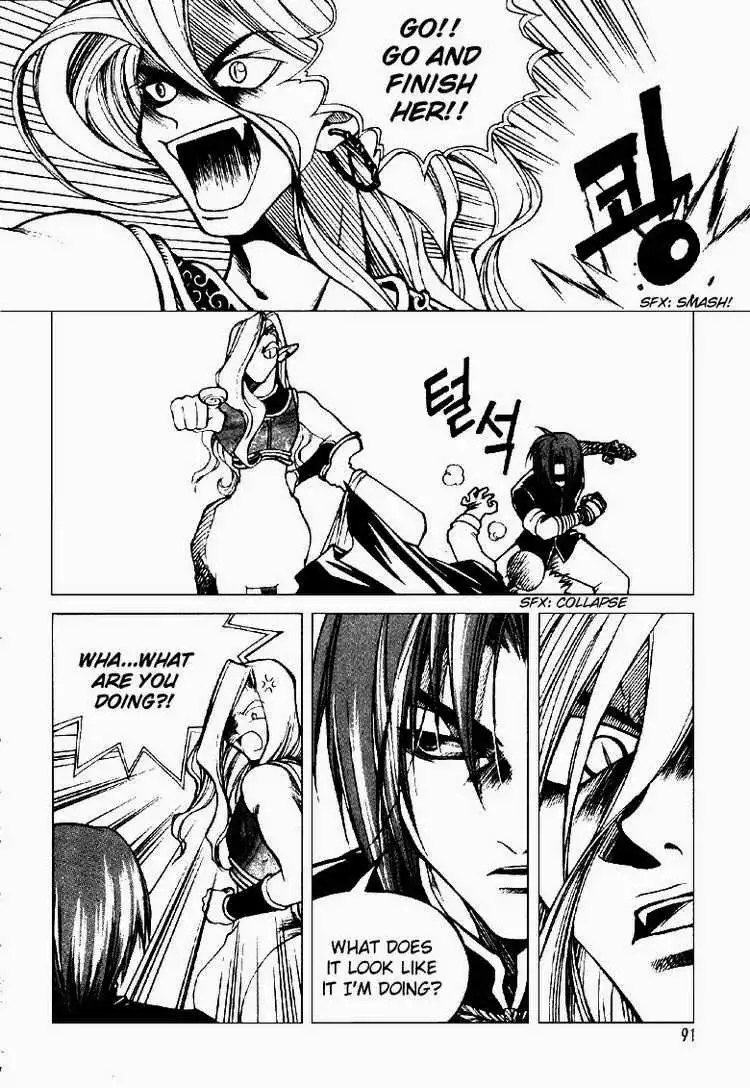 Yureka Chapter 11 16