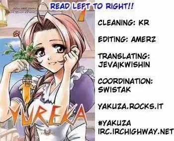 Yureka Chapter 11 24