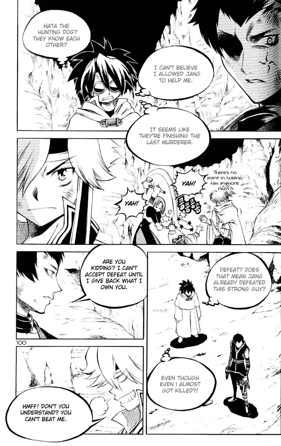 Yureka Chapter 110