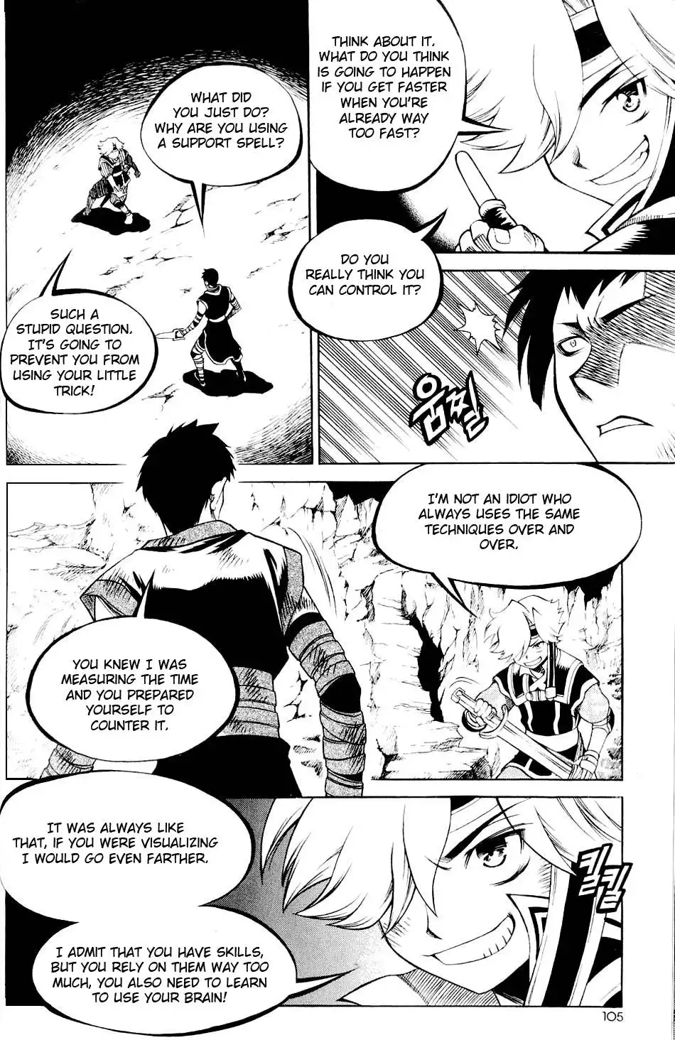 Yureka Chapter 110