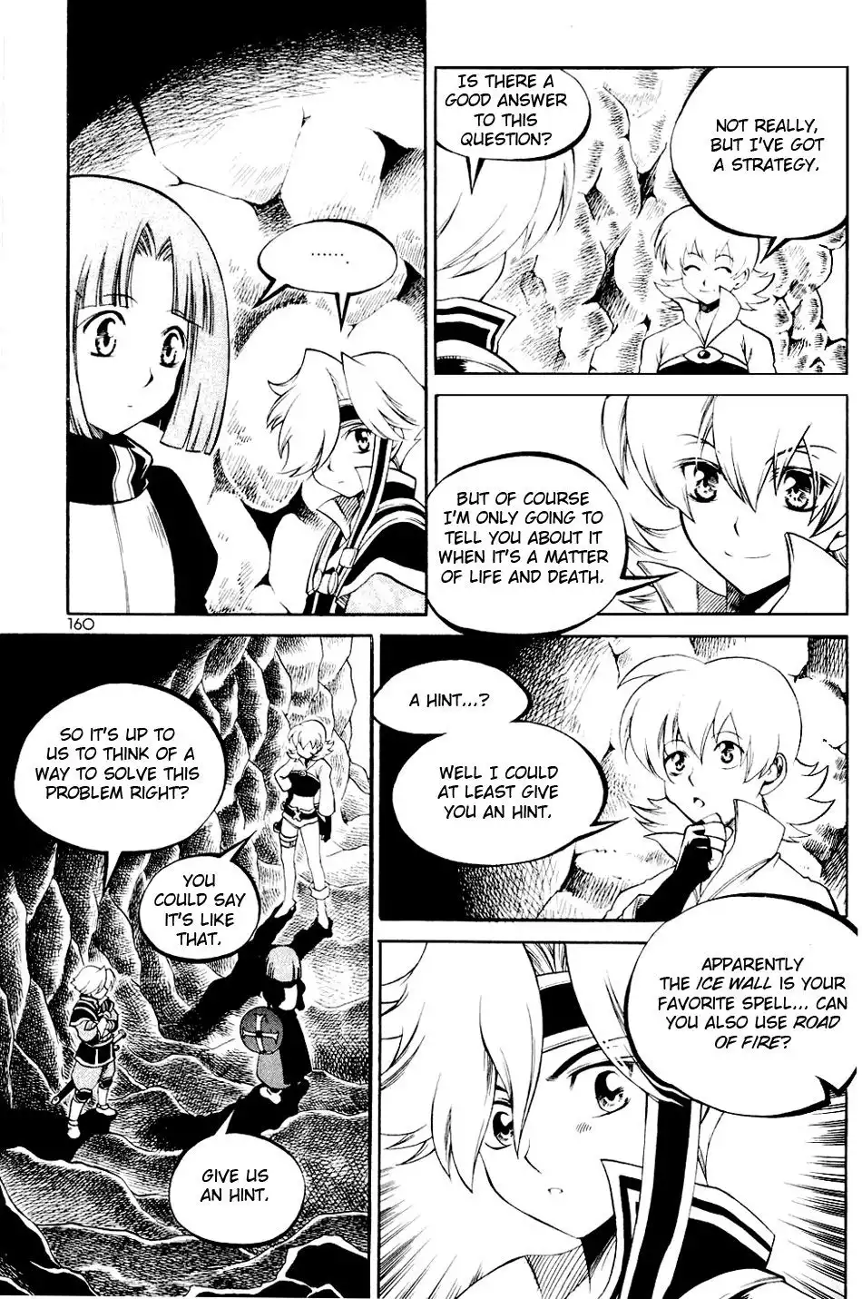 Yureka Chapter 112