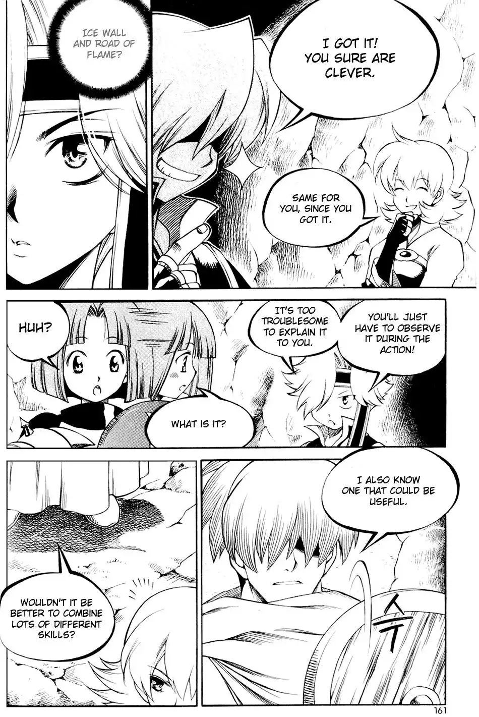 Yureka Chapter 112