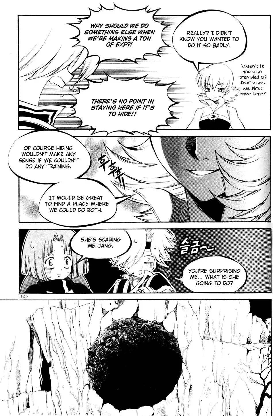 Yureka Chapter 112