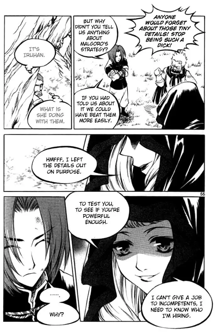 Yureka Chapter 114