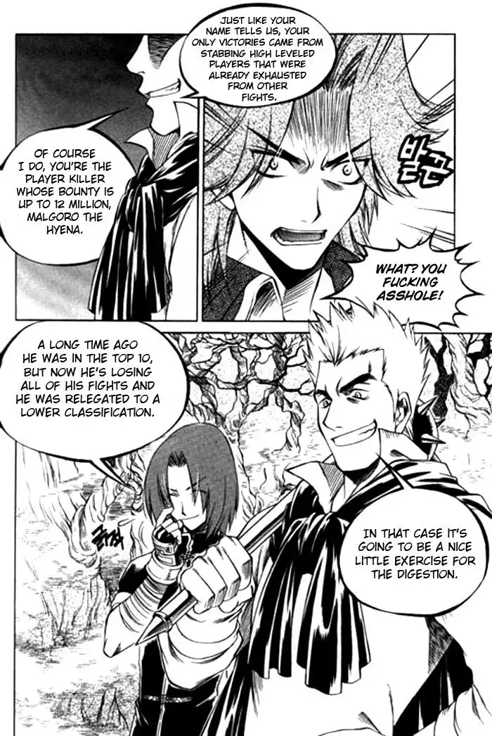 Yureka Chapter 114