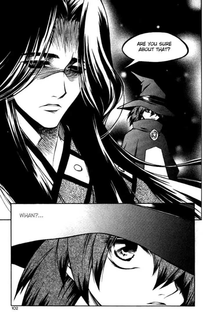 Yureka Chapter 116