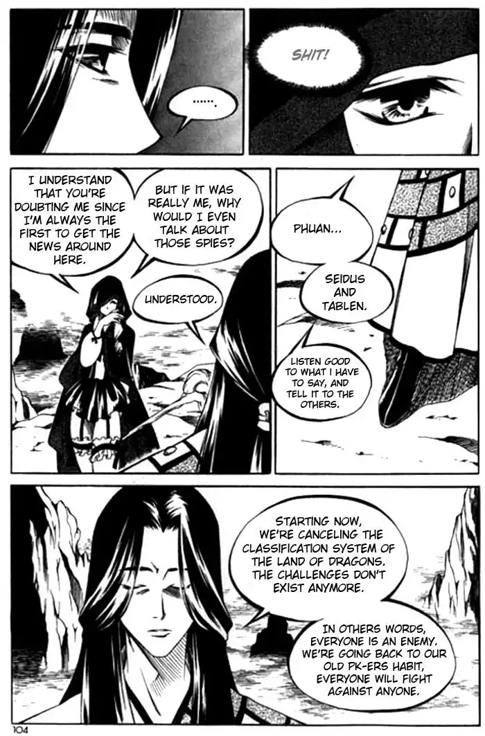 Yureka Chapter 116