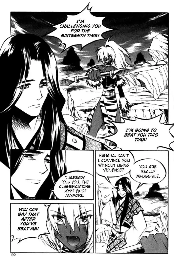 Yureka Chapter 116