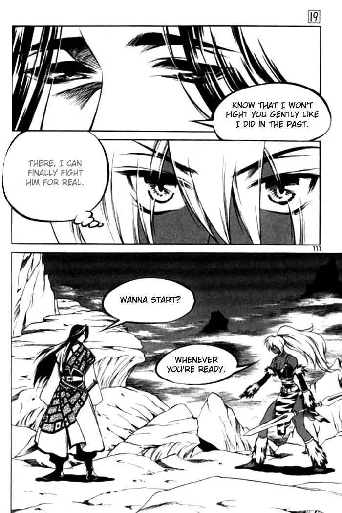 Yureka Chapter 116