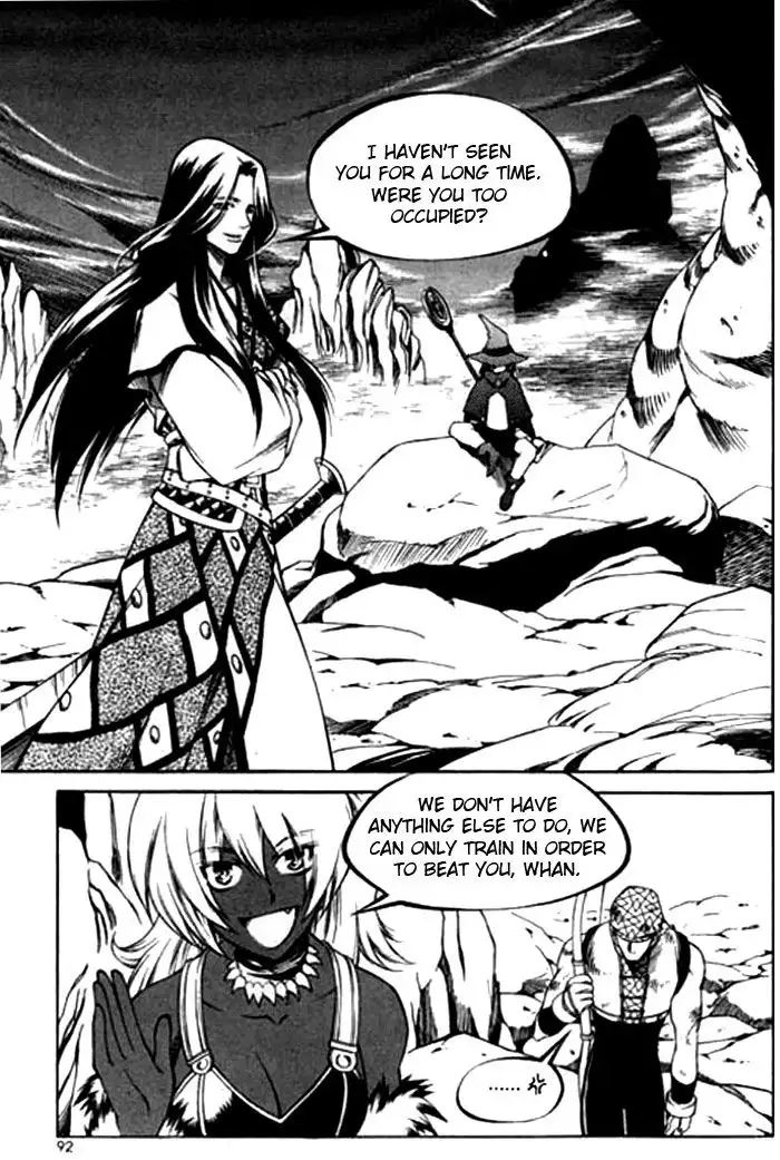 Yureka Chapter 116