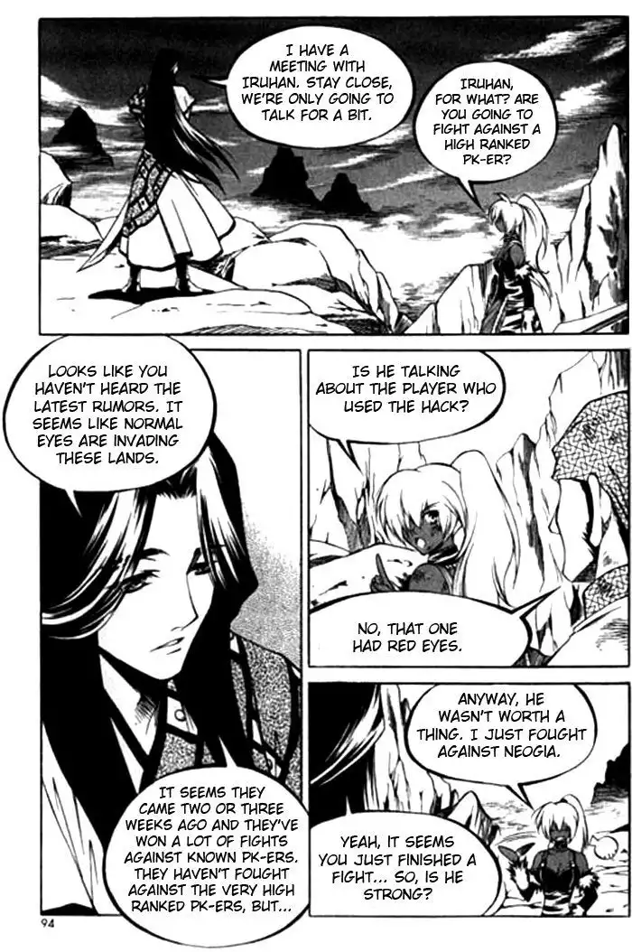 Yureka Chapter 116