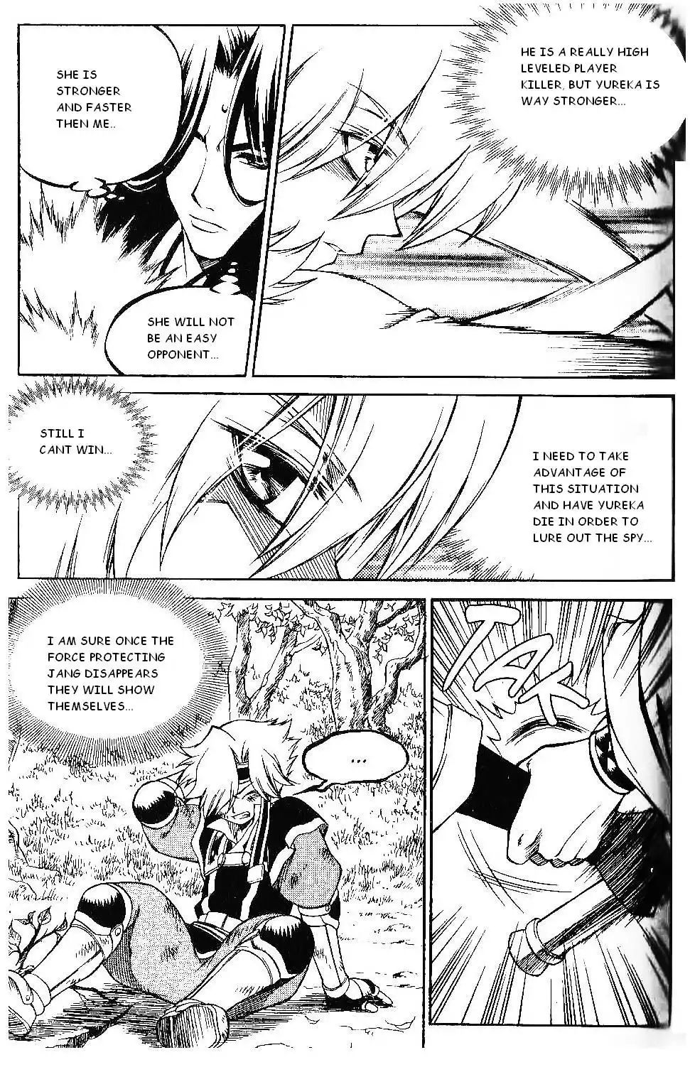 Yureka Chapter 117