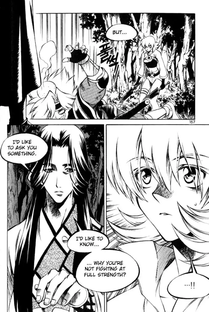 Yureka Chapter 118