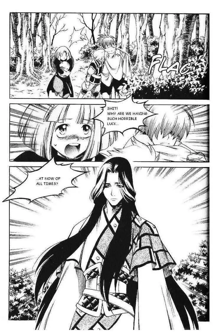 Yureka Chapter 119