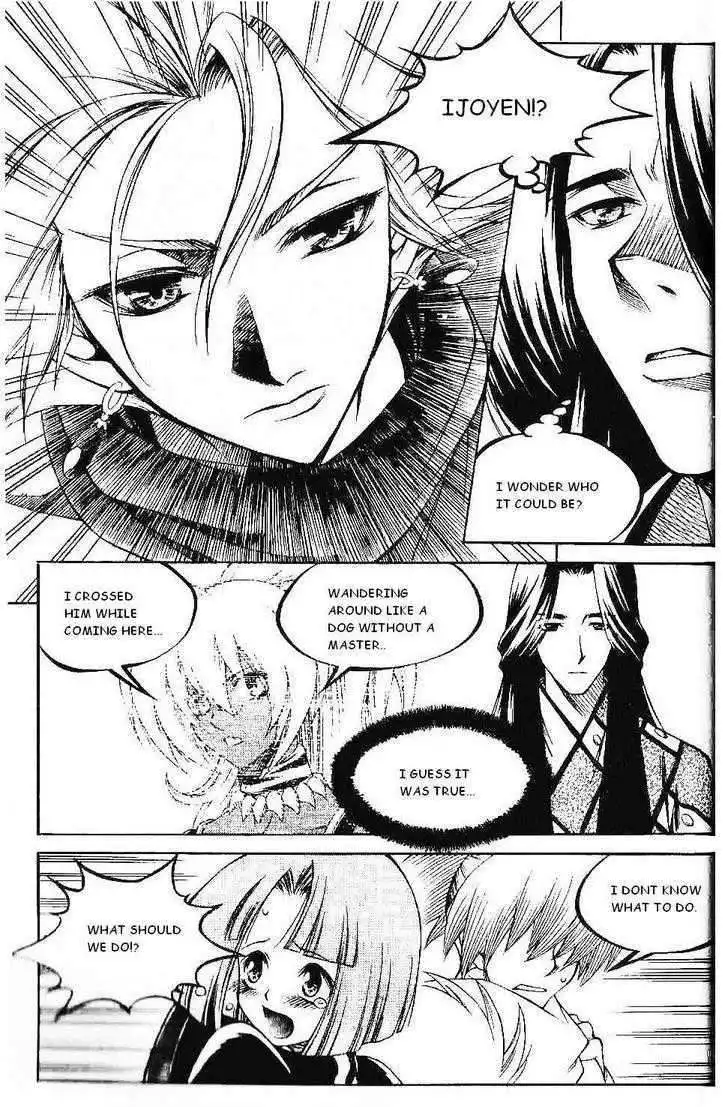 Yureka Chapter 119