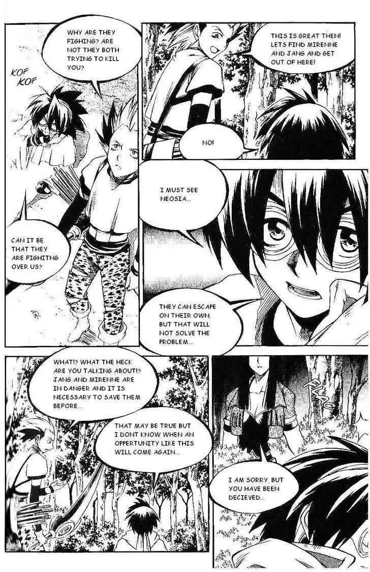 Yureka Chapter 119