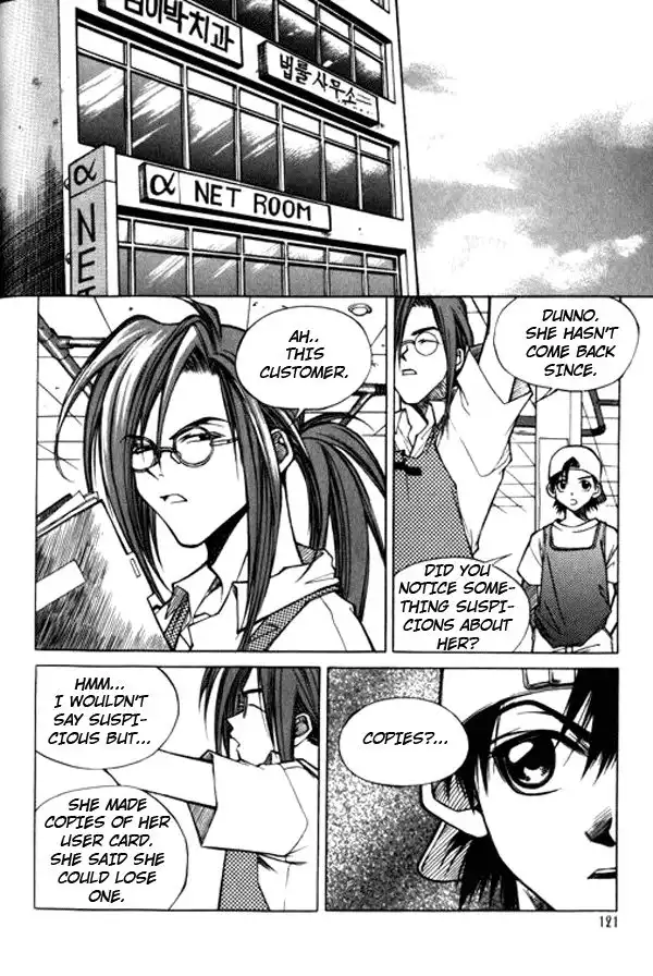 Yureka Chapter 12