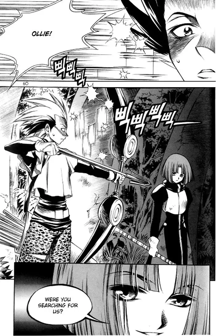 Yureka Chapter 120