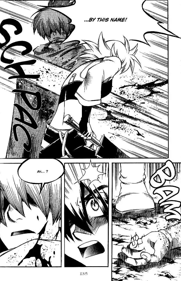 Yureka Chapter 123