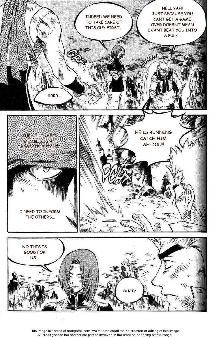 Yureka Chapter 127