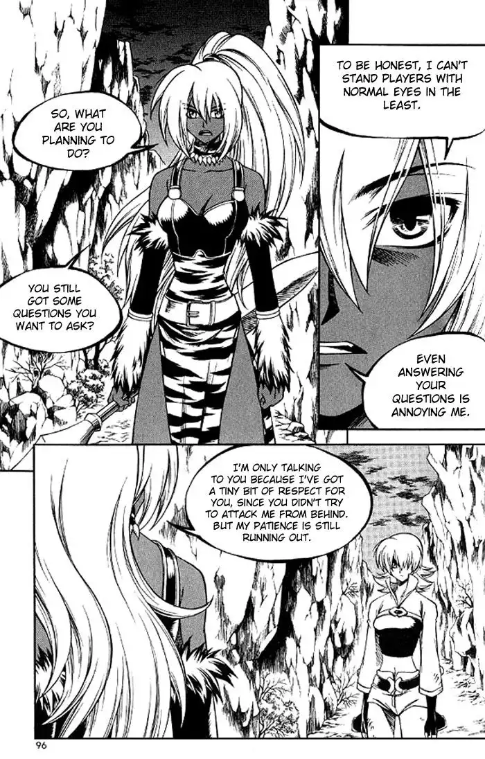 Yureka Chapter 128