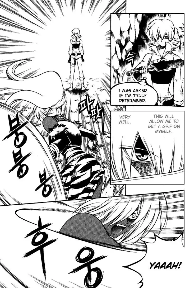 Yureka Chapter 128