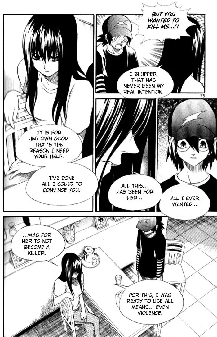 Yureka Chapter 139 15