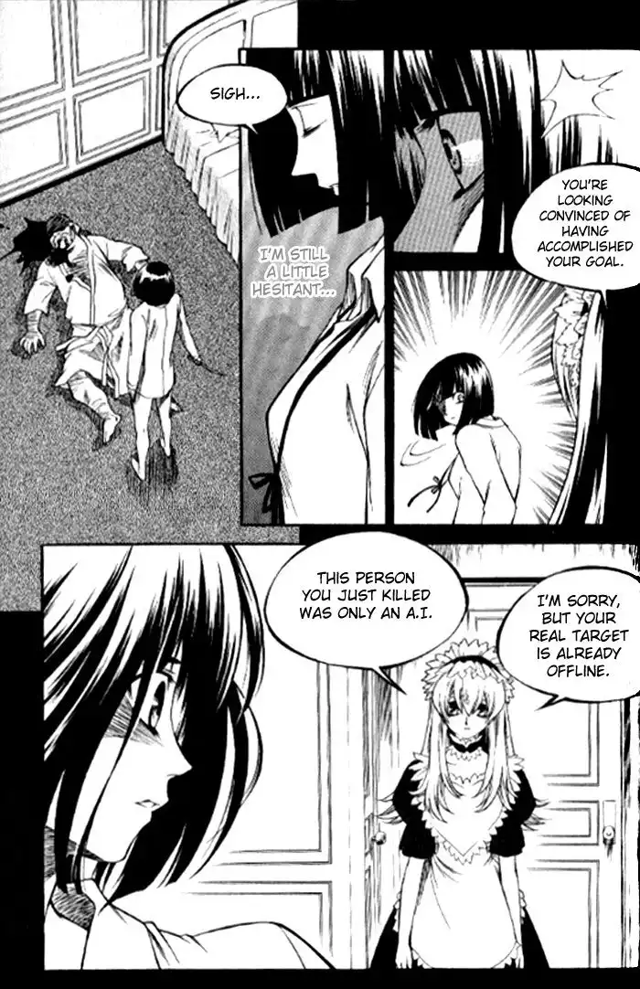 Yureka Chapter 139 20