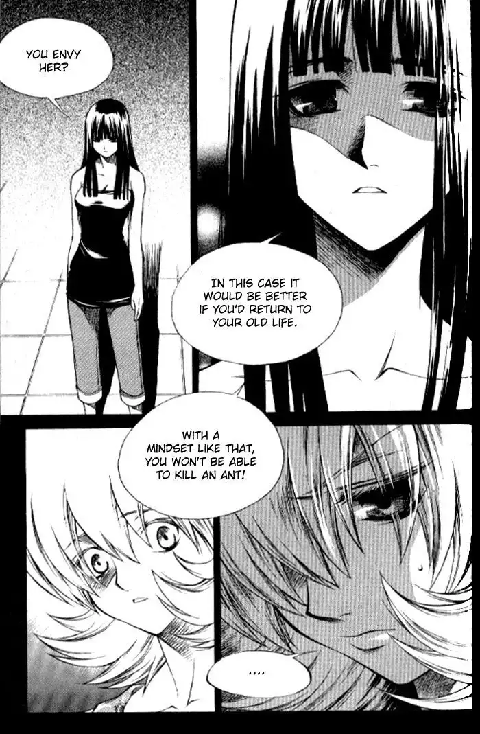 Yureka Chapter 139 28