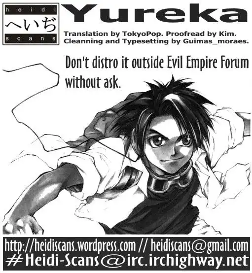 Yureka Chapter 14