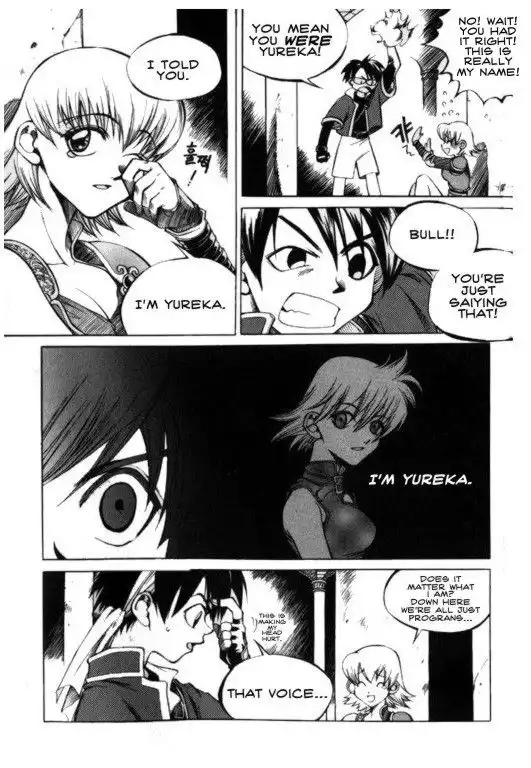 Yureka Chapter 14