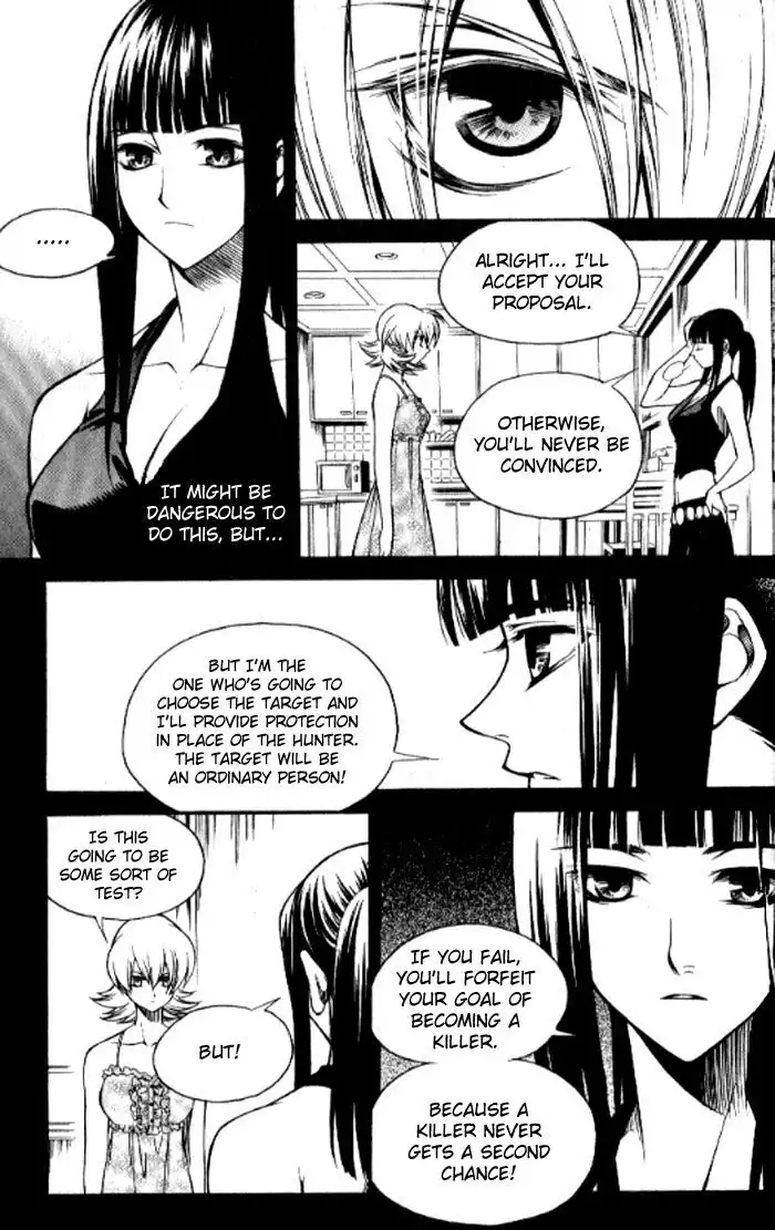 Yureka Chapter 140