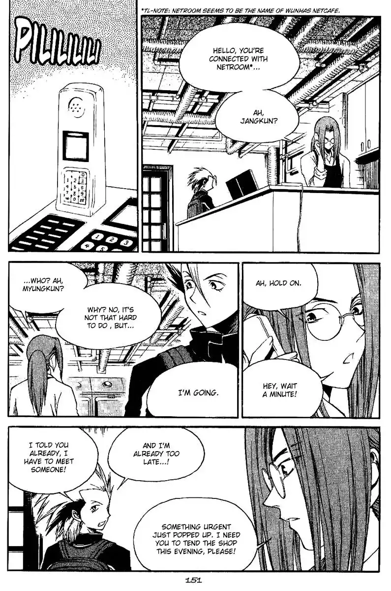 Yureka Chapter 142 9