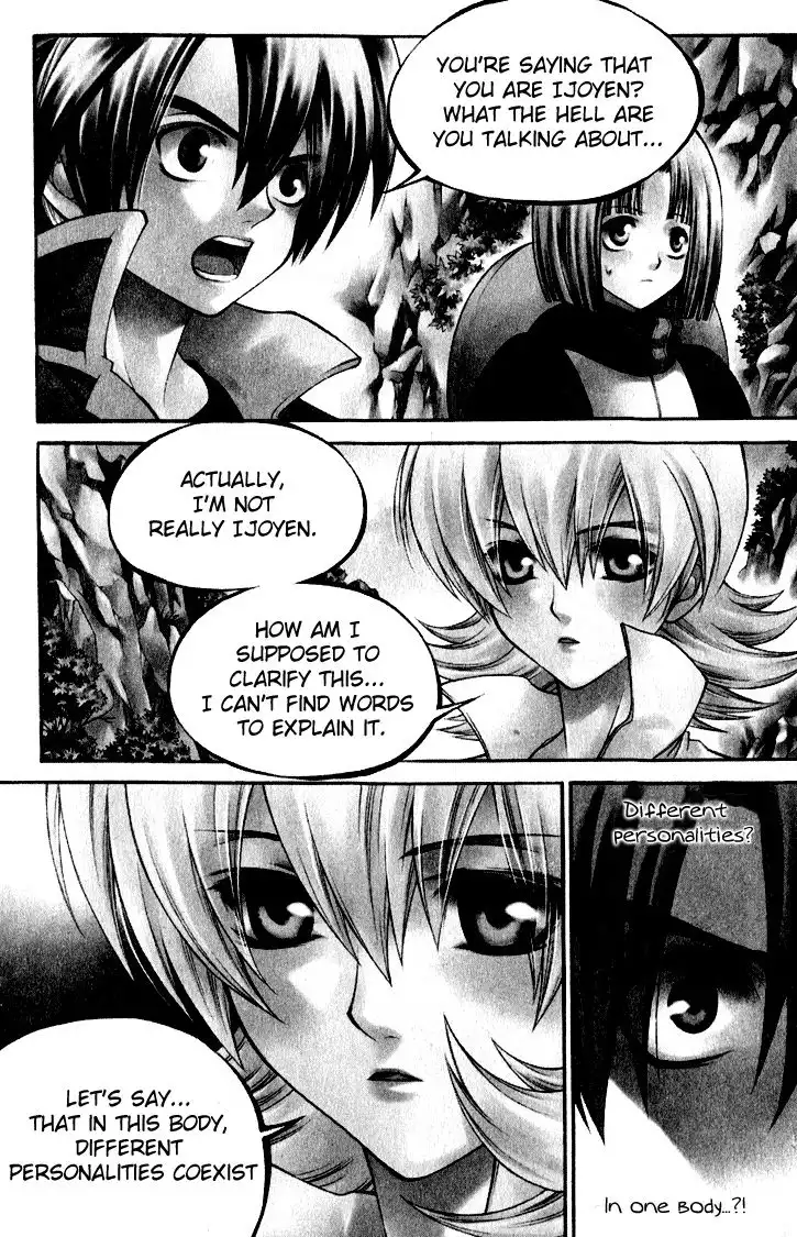 Yureka Chapter 143