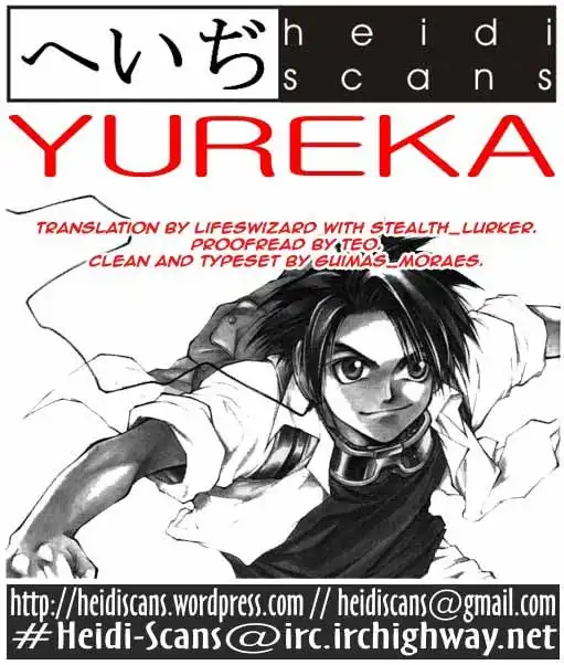 Yureka Chapter 15